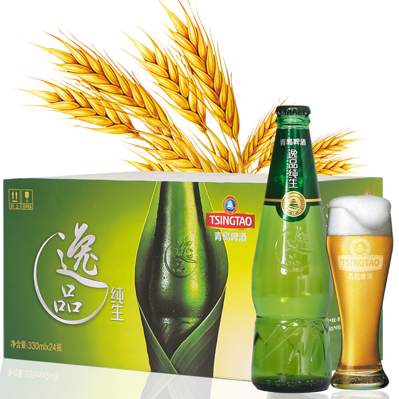 青岛啤酒tsingtao逸品纯生系列330ml24瓶玻璃瓶装整箱官方直营视频