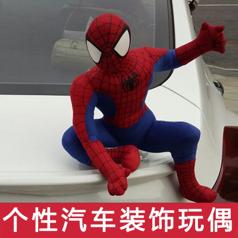 车顶玩偶装饰品汽车车上的3D立体可爱公仔娃娃车外顶部轿车蜘蛛侠