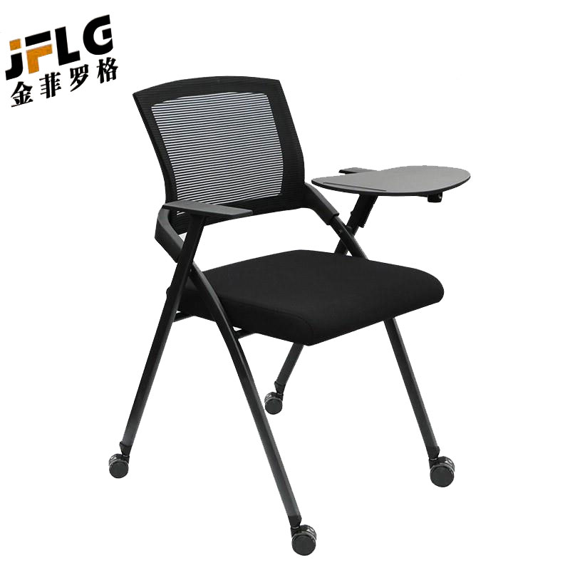 金菲罗格培训椅带写字板折叠一体桌凳会议室椅子高清大图