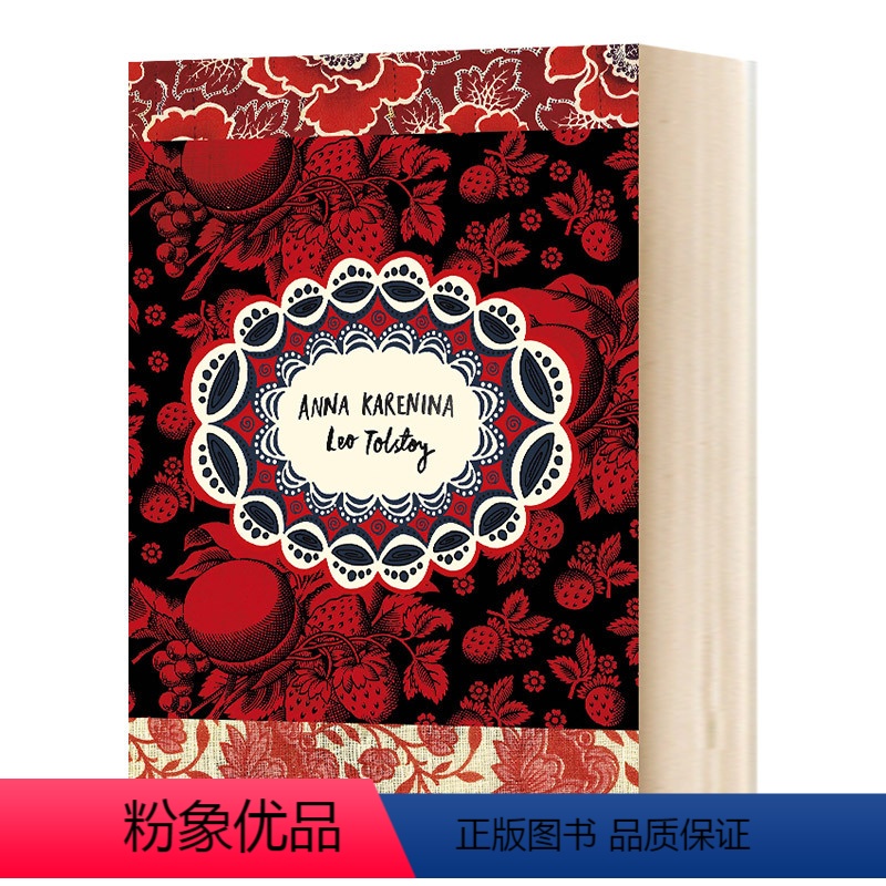 安娜卡列尼娜 [正版]英文原版 Count Of Monte Cristo 基督山伯爵 黑经典 英文版 进口英语原版书籍