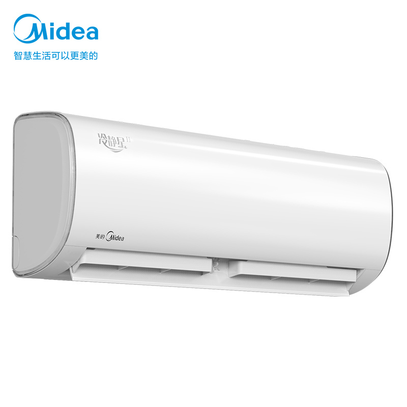 美的(Midea) 1.5匹 新一级能效变频 智能冷暖壁挂式空调冷静星KFR-35GW/BP3DN8Y-PH200(1)