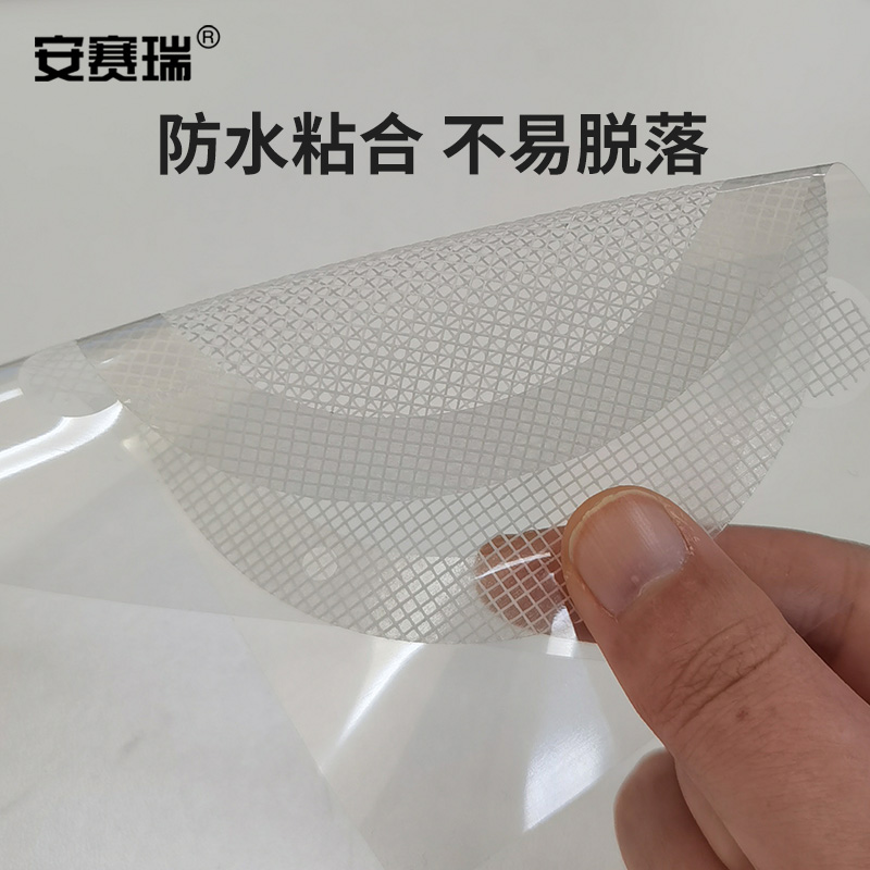 安赛瑞 圆形地漏贴 M7J00007 国产耐用浴室套件简洁优雅高清大图