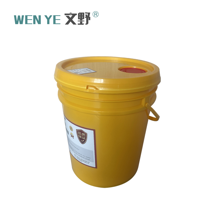 文野 齿轮油 通用款 15KG/桶高清大图