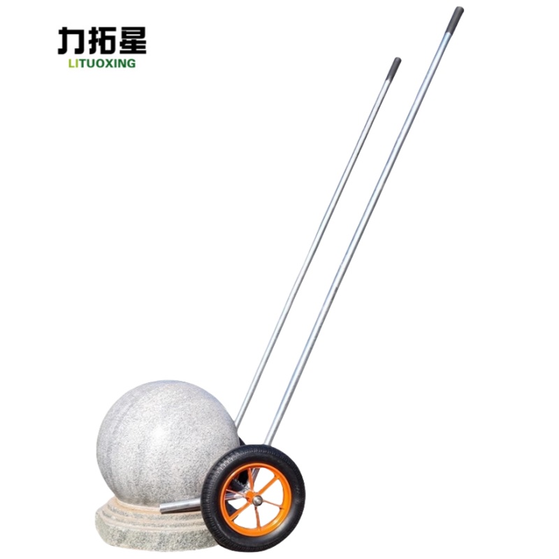 力拓星 石球搬运车 40-60cm 个高清大图