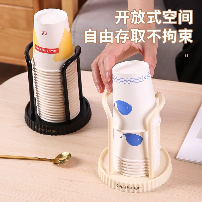 一次性水杯架饮水机纸杯水杯收纳架奶茶咖啡店吧台家用厨房取杯器-水杯架;【耀黑色】1个装高清大图