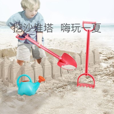 babycare儿童沙滩玩具铲子桶小孩宝宝玩沙 儿童玩雪神器工具套装