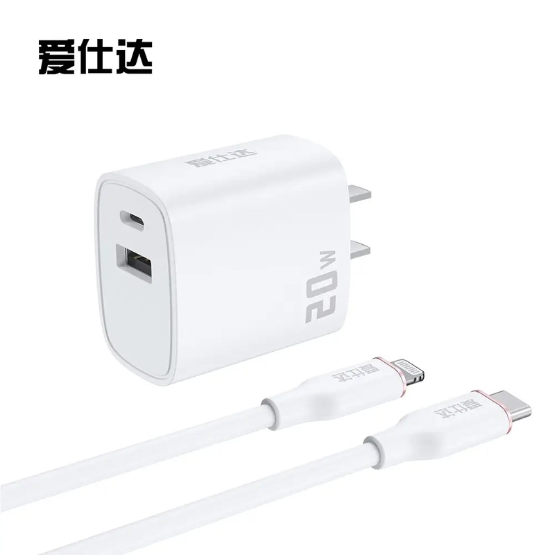 爱仕达 数据线ASD-JC618+插头WML-CH-8063WD套装