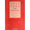 [M]美国文学经典选读-9787513544689