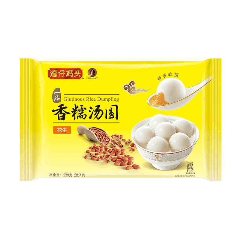湾仔码头香糯花生汤圆538g28只图片