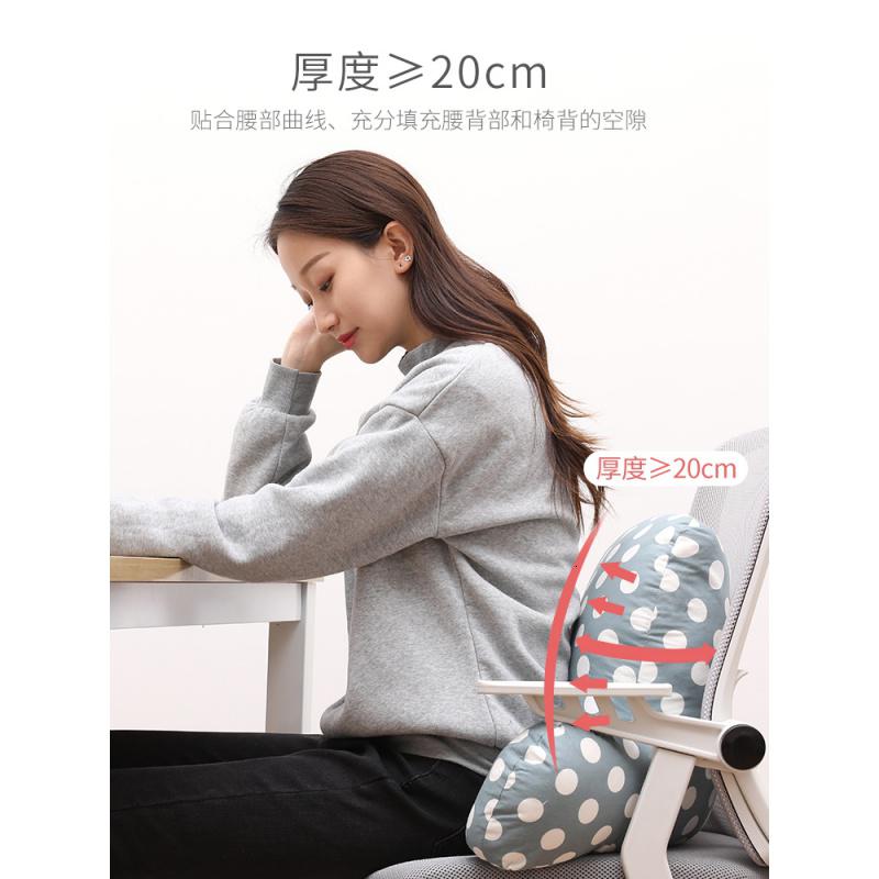 美帮汇腰枕孕妇靠枕上班办公室座椅子午睡抱枕护腰垫腰靠垫靠背喂奶高清大图