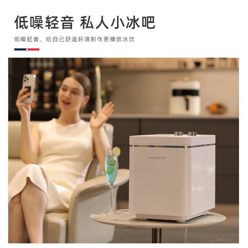迈卡罗(MACAIIROOS)MCB-130制冰机家用小型迷你造冰机商用全自动冰块制作器宿舍寝室奶茶店摆摊子弹冰图片