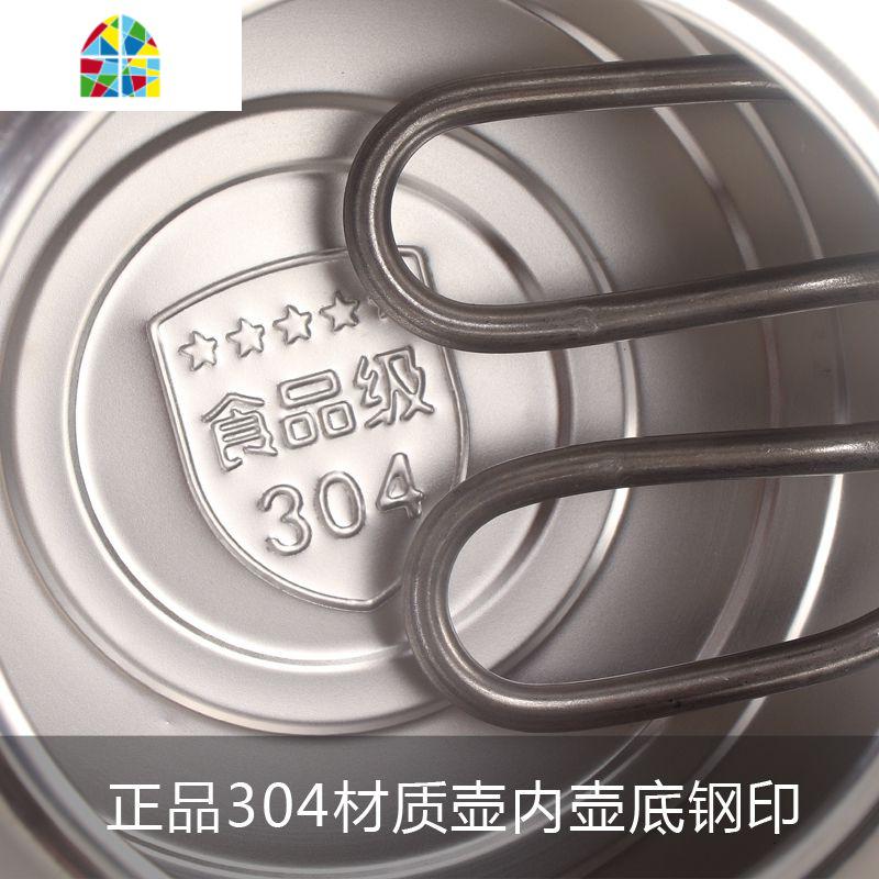 不锈钢电热水壶大容防干烧家用烧水壶电水壶鸣笛电茶壶4-5L6L7L8L FENGHOU 8升加厚电用(95cm电线)高清大图