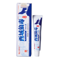 海川西域狼毒草本乳膏软膏皮肤外用膏原装正品厂家直供 买1送1 2送3