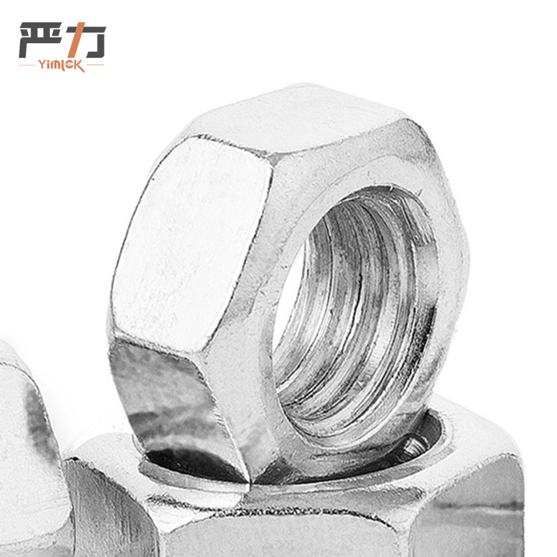 严力 YIMLEK 六角 螺母 M5 包高清大图
