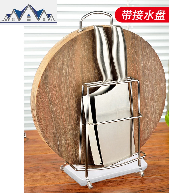 砧板架刀架一体不锈钢厨房用品简易插放刀具菜刀收纳置物菜板架子 三维工匠收纳层架高清大图