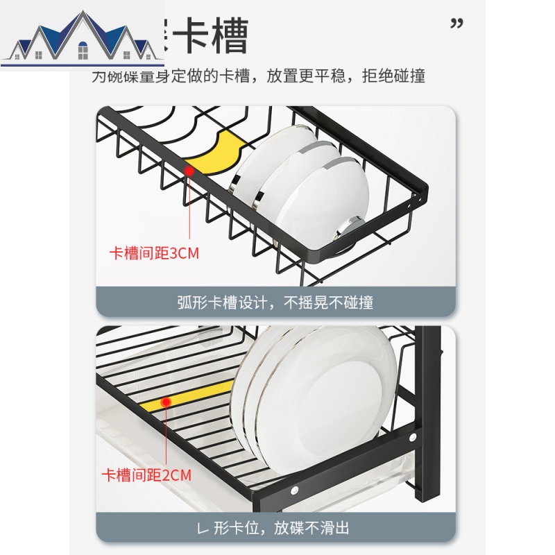 不锈钢碗架沥水架接水盘碗碟收纳架沥碗架家用厨房碗柜碗筷收纳 三维工匠高清大图