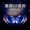 [补贴10%]车载u盘抖音流行歌曲2023网红热门新歌dj无损音质车用音乐usb优