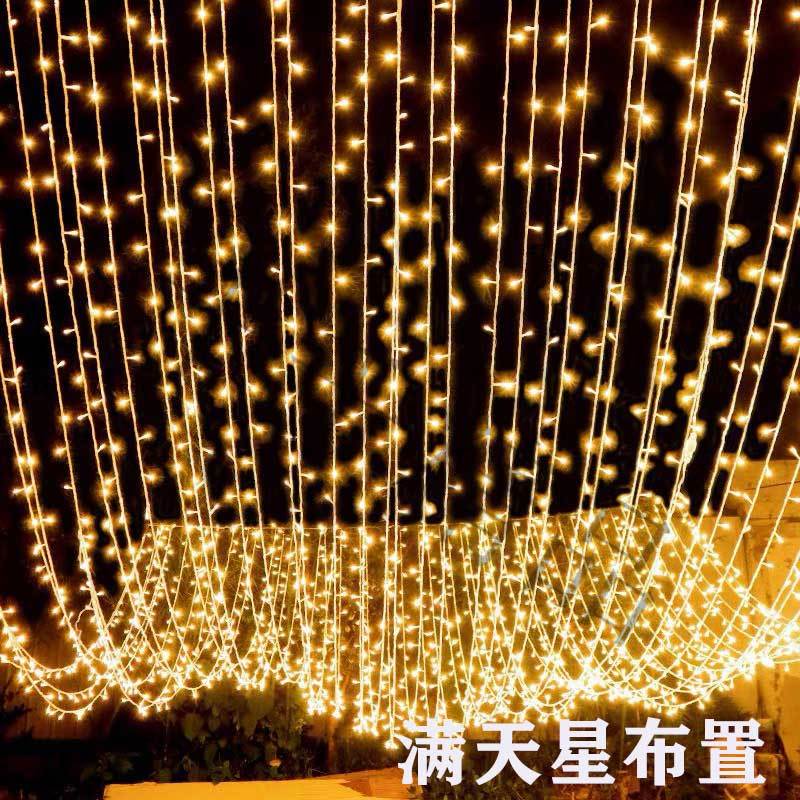led装饰灯串 户外防水满天星灯装饰灯串户外防水彩灯氛围灯 [插电款]50米400灯 暖色