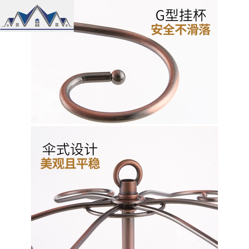 欧式红酒架摆件创意酒瓶架红酒杯架倒挂家用简约葡萄酒架高脚杯架 三维工匠收纳层架高清大图