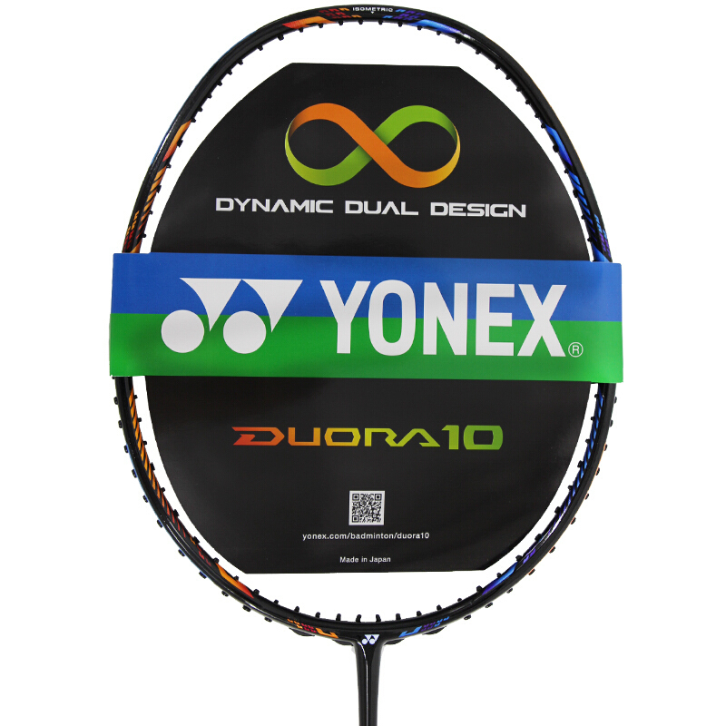 启康 尤尼克斯YONEX羽毛球拍 DUORA10 双刃10 李宗伟战拍 蓝橙 未穿线