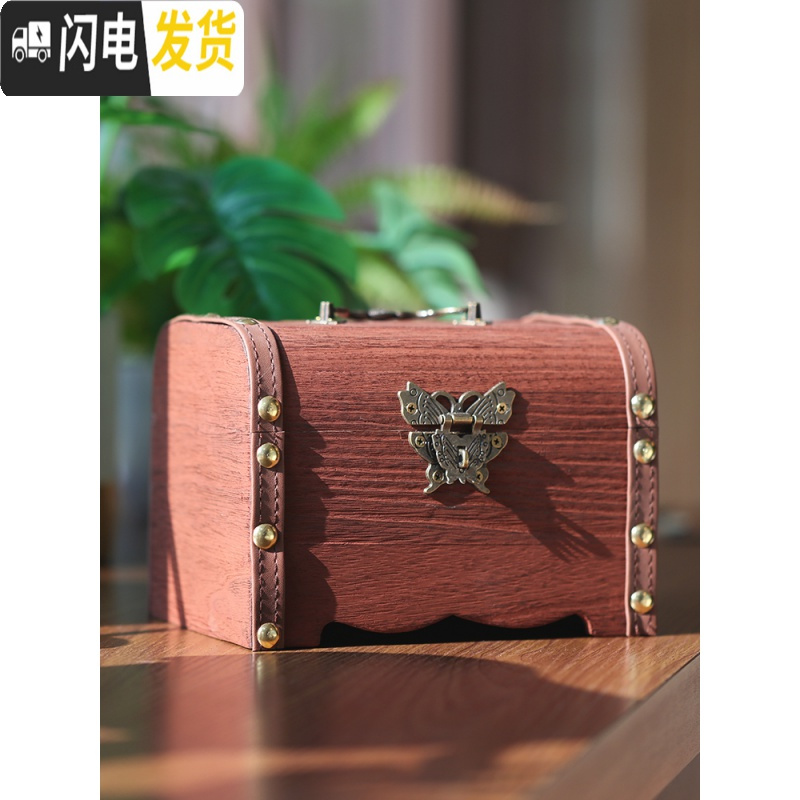 三维工匠儿童存钱罐复古百宝箱不可取大人家用存钱箱只进不出大容量储蓄罐 大号不带雕刻(送锁+贴画)