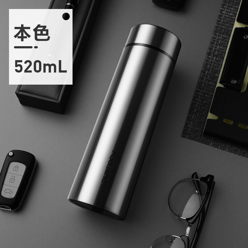 富光(FGA)不锈钢保温杯男女便携大容量杯子定制刻字商务水杯泡茶杯 本色风尚款(520ml)