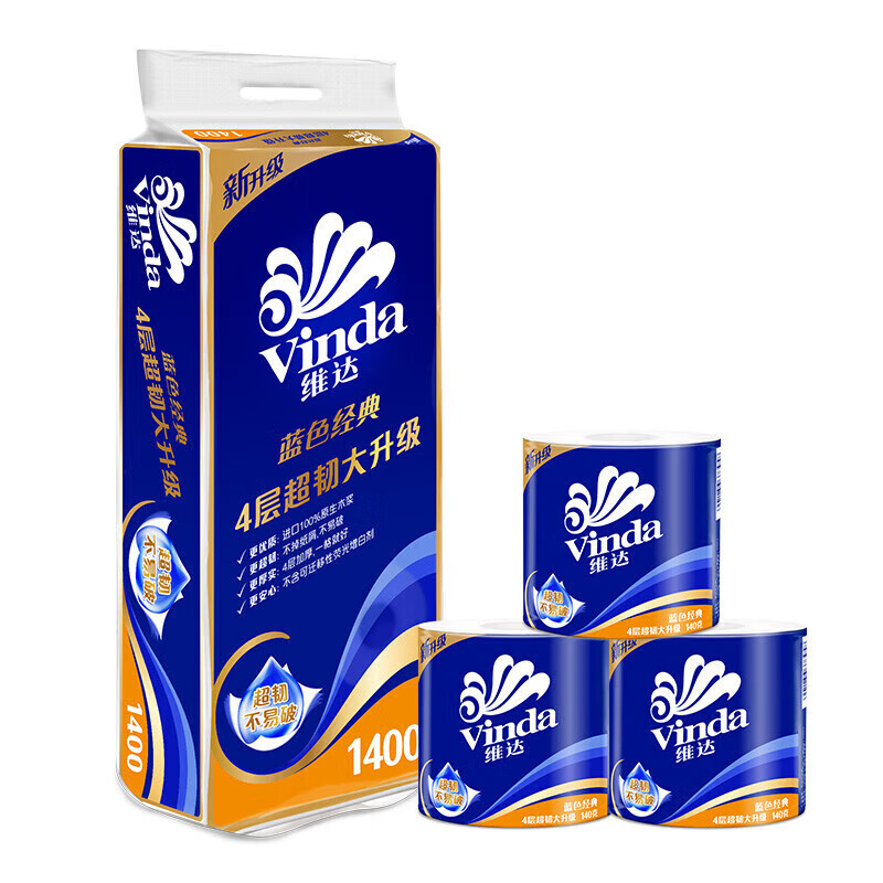 维达(Vinda)卷纸【蓝色经典4层140克10卷卫生纸 V4069】 天然原料