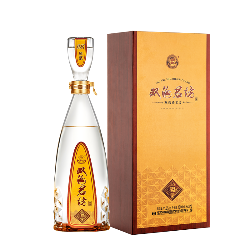 双沟珍宝坊君坊41.8度(1000ML+50ML)口感绵柔浓香型白酒新款