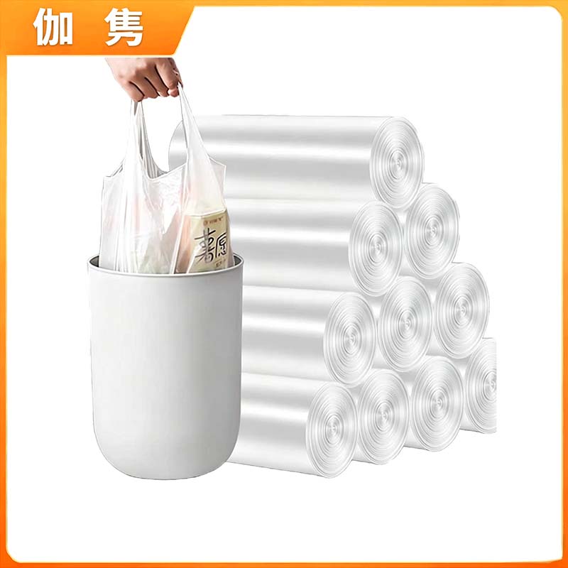 伽隽 白色背心袋 45*60(10卷)包