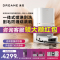 追觅扫地机器人S30 Pro Ultra 增强版 水箱版