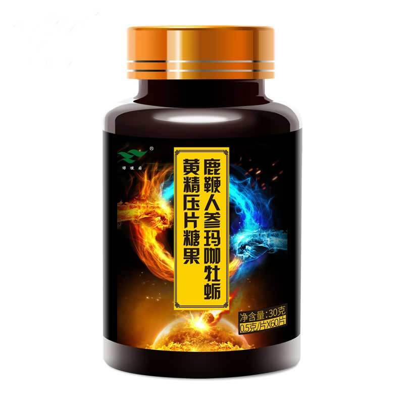 速效延时药早泄伟g持久增大增粗增长抗疲劳成人口服用品男性保健品