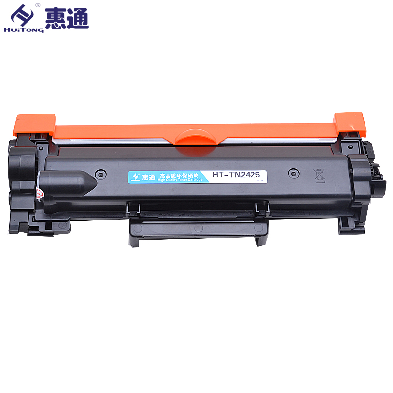 惠通 TN2425粉盒适用兄弟7895dw HL2595DW 7090DW DCP-7195DW TN2412高清大图