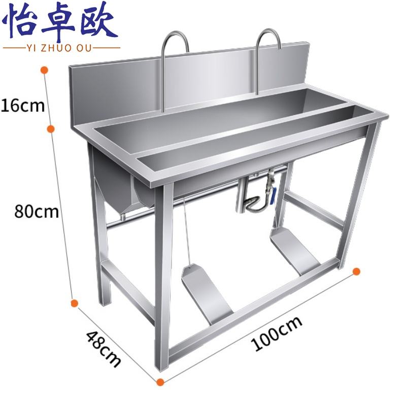 怡卓欧高清大图