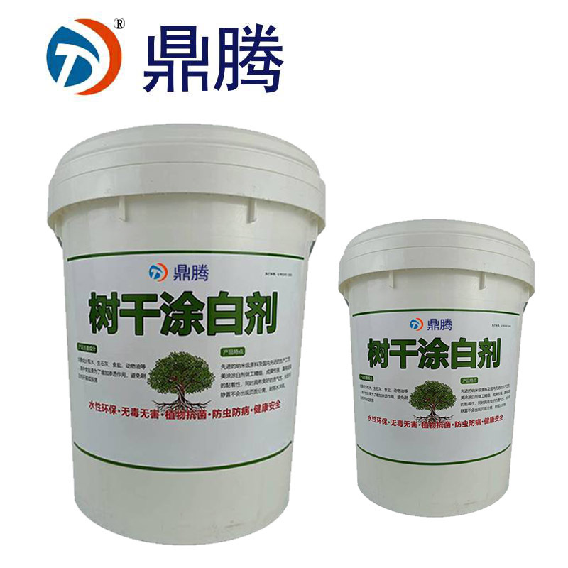 鼎腾 树干涂白剂20kg DT-920/桶