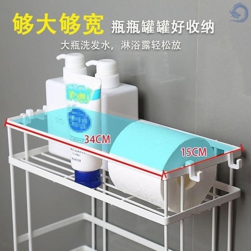 马桶架【黑色】单层 放马桶上的架子置物架卫生间双层免打孔厕所坐便器水箱上方收纳架