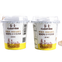 卡士鲜酪乳风味酸牛奶原味益生菌发酵乳120g*12杯营养早餐奶