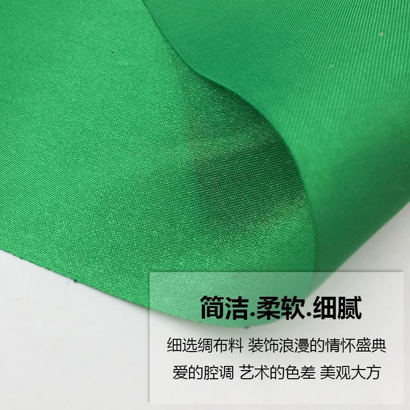 家柏饰(CORATED)绸带缎带节日店庆装饰彩色布条婚庆绑带开业波浪旗10cm丝带装饰带图片