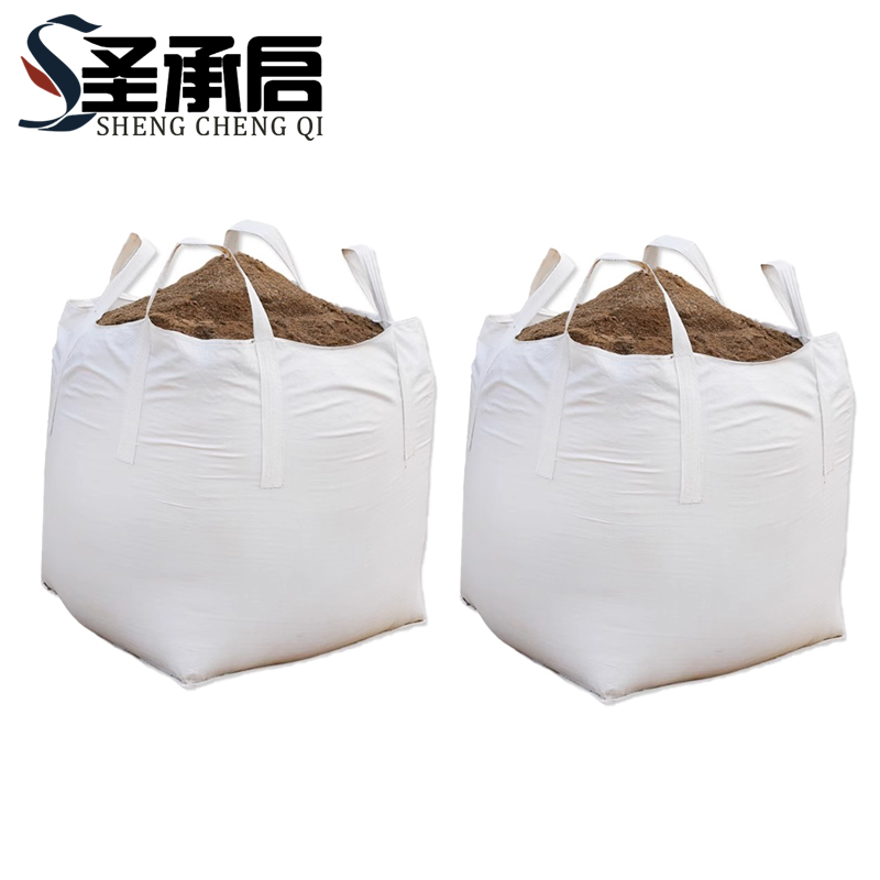 圣承启 吨袋 80*80*90cm 条高清大图