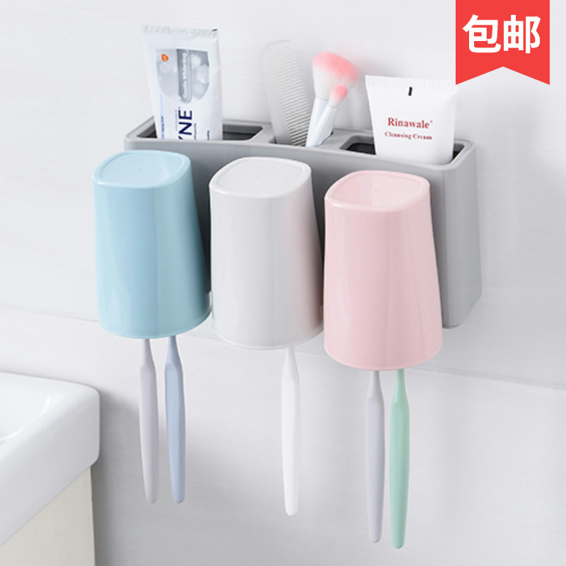 四方达免打孔壁挂牙刷架漱口杯洗漱套装创意牙膏牙刷置物架牙杯架牙膏架