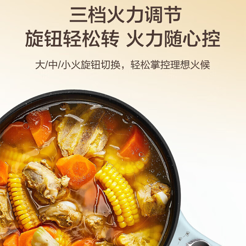 苏泊尔电炒锅4L双环猛火爆炒增香迅猛升温CJ28A11高清大图