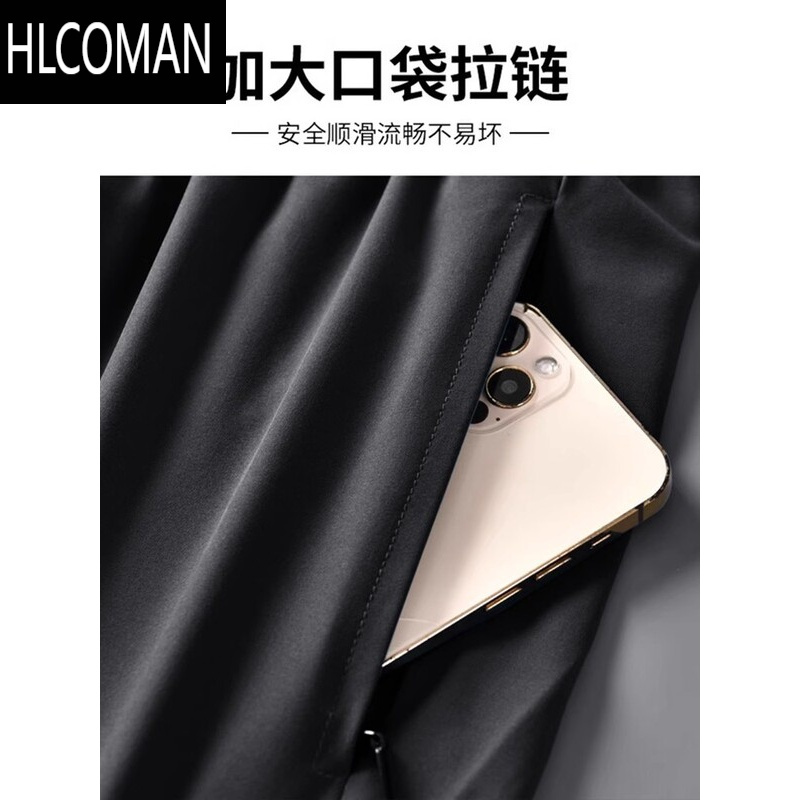 HLCOMAN后腰口袋可放手机跑步短裤男运动马拉松专业训练夏季冰丝速干裤子