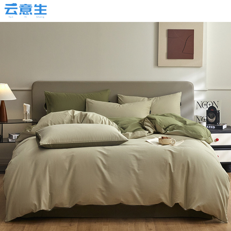云意生 四件套 全棉加厚 200*230cm/套高清大图