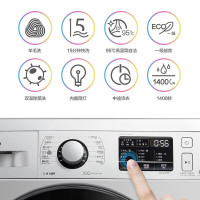 美的（Midea）滚筒洗衣机全自动 8公斤变频洗烘一体机家用 羽绒柔烘 蒸汽洗烘 MD80VT715DS5 双温除菌