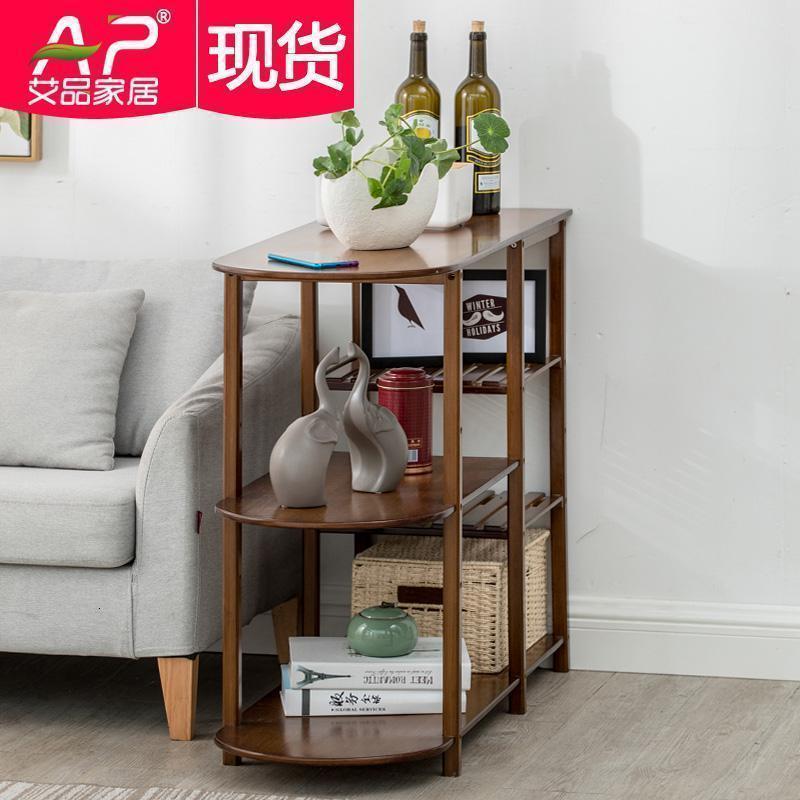 森美人客厅沙发边角几小茶几酒架茶水架茶叶茶具收纳置物架烧水架边几柜