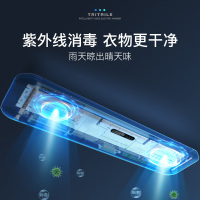 太太乐HTD系列语音遥控功能消毒功能显示屏电动晾衣架照明金属主机D01太空银 HTD-D02XY