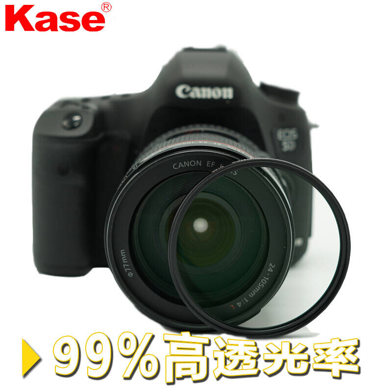 卡色(Kase)43mm MC UV镜 MC多层镀膜 II代滤镜 多层镀膜镜头保护镜 高清高透光防霉滤光镜 单反相机滤镜