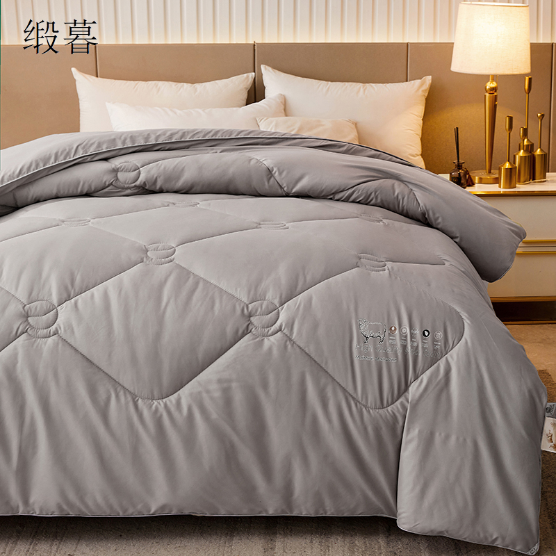 缎暮 A类新西兰羊毛被子冬被芯加厚保暖礼品被 多款可选 200*230CM 条(8斤)高清大图