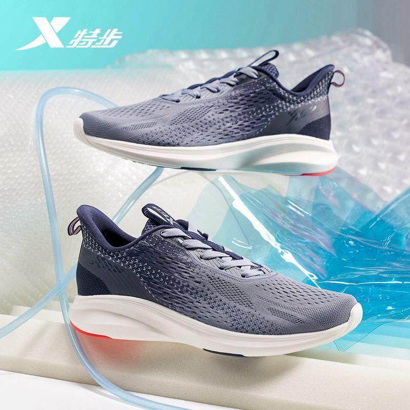 特步男鞋致轻五代跑步鞋新款官方正品飞织透气运动鞋男款