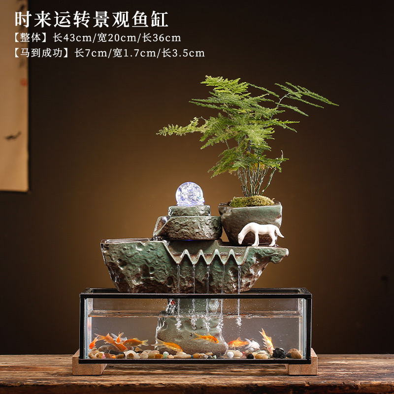 循环流水器生财客厅创意摆件办公室小型鱼缸桌面景观招财开业礼品