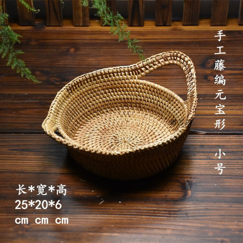 家柏饰(CORATED)越藤编茶点盒手工水果篮干果盘零食篮家用竹编创意桌面收纳篮 姜黄色元宝形小号
